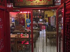 -铸钟褡裢火烧(西三环紫竹桥店)