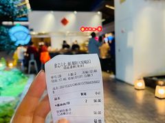 -食之六七·面(朝阳大悦城店)