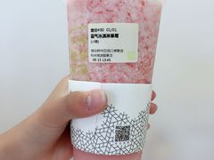 -奈雪的茶(湖滨银泰in77C区PRO店)