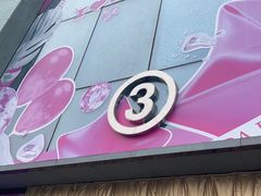 -万达广场(长沙开福店)