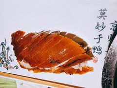 -味莊·青岛菜(云霄路店)