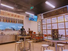 -七爷清汤腩·港式餐厅(金狮广场店)