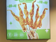 -味之绝热血美蛙鱼火锅(中坝店)