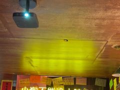 -你又瘦了小酒馆(奥体店)