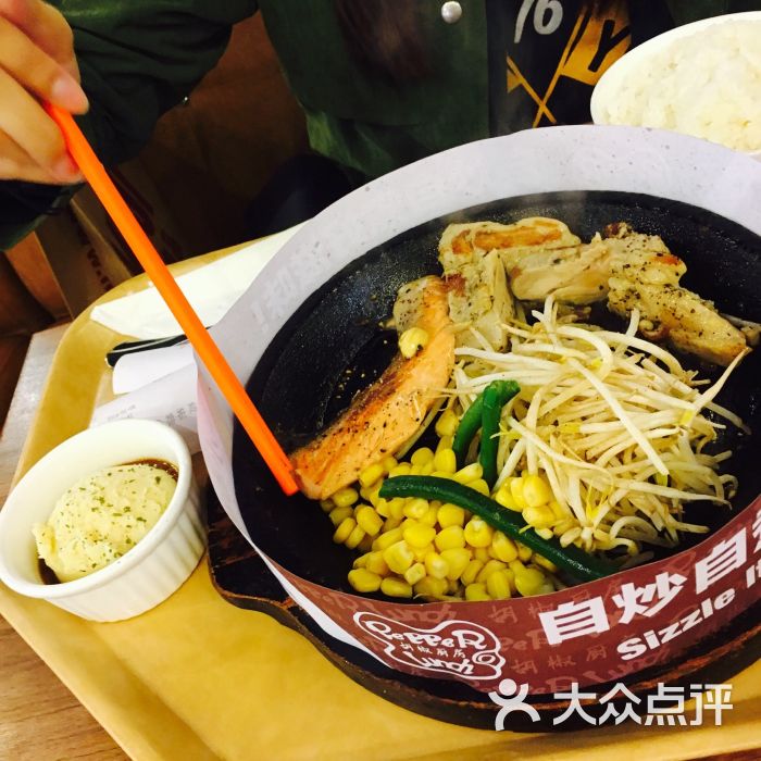 胡椒厨房(东方宝泰店)-图片-广州美食-大众点评网