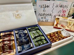 -帝京日语(春熙路旗舰校区)