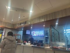 -第一中心医院-食堂(复康路店)