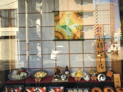 -鱼真(うおまさ)