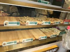 -袁记云饺(西安路店)