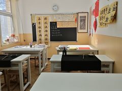 -群艺芳华明德翰墨