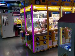 -星悦蓝海欢乐园(石路天虹店)