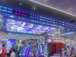 -卡通尼乐园(景枫中心店)