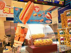 -DQ·蛋糕·冰淇淋(新玛特分店)