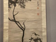-四川大学博物馆