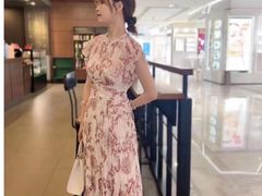-伊势丹(现代城店)