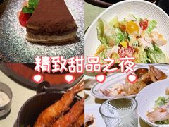 -碧特博格·20年品牌西餐厅(芜湖路店)