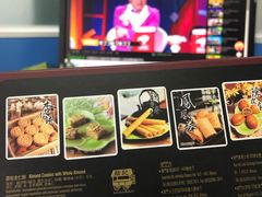 -钜记手信(兴华楼店)