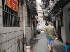 -五娭毑臭豆腐(黄兴南路店)