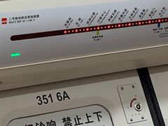 -西安北站(地铁站)