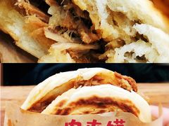 -老白家面馆(测绘东路总店)