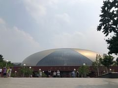 -国家大剧院·西餐厅