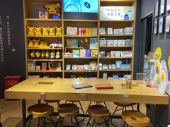 -九木杂物社(江宁金鹰广场店)