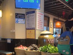 -蓉和妈妈菜·芙蓉花开(高新店)