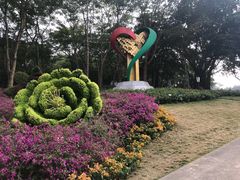-广州雕塑公园
