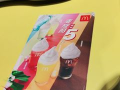 -麦当劳(顾村公园店)