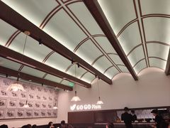 -GOGO Plate(成都太古里店)