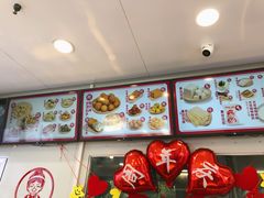 菜单-娘心豆品(方庄店)