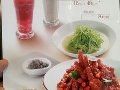 -峨嵋小镇·川菜(勒泰中心店)
