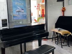 -梅纳·钢琴声乐架子鼓Mena Music(双井店)