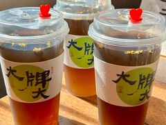 -大牌大·传统杭帮菜(湖滨店)