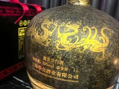-西郊壹号