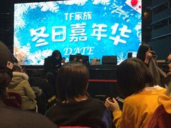 -华熙LIVE·五棵松·M空间