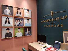 -海马体照相馆(无锡清扬茂业天地店)
