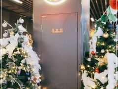 -南京时尚莱迪购物广场(正洪街店)