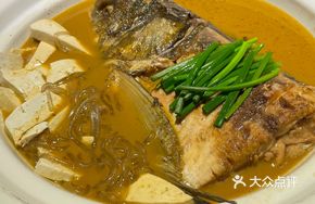 Braised Fish Head with Fried Dough Sticks