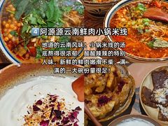 -幸福门