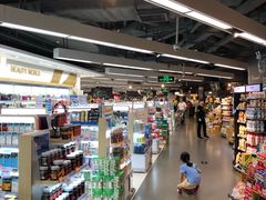 -Olé精品超市(天汇广场店)