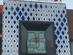 -居然之家(两江国际MALL店)