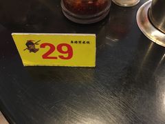 -卓粤拉肠(红庙店)