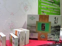 -绿竹·竹罐瘦身养生馆