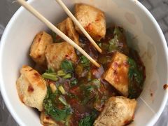 -无声臭豆腐(大井1号店)