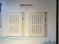 -台儿庄古城