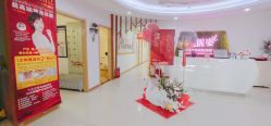 点击看大图 -俪姿·产后修复·开奶通乳(五一广场店)