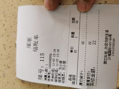 -缅丽·缅甸小吃(版纳店)