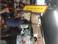 -粗茶淡饭(东关街店)