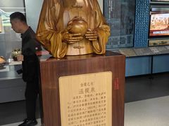 -泸州老窖景区